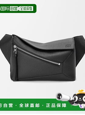 自营1h可退 欧洲直邮LOEWE/罗意威 Puzzle系列 男士黑色小牛皮腰