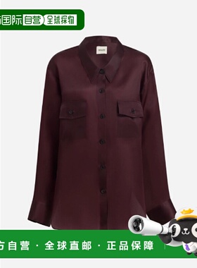 1h可退 香港直邮KHAITE 女士 MATTEO 衬衫 24043002 red红色 舒适