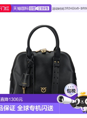 1h可退 香港直邮Pinko 品高 女士 黑色皮革手袋 105906A0QOZ99QBL