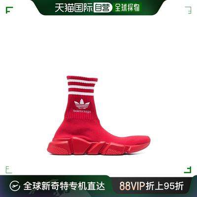 香港直邮ADIDAS 女士运动鞋 717589WBDV16090