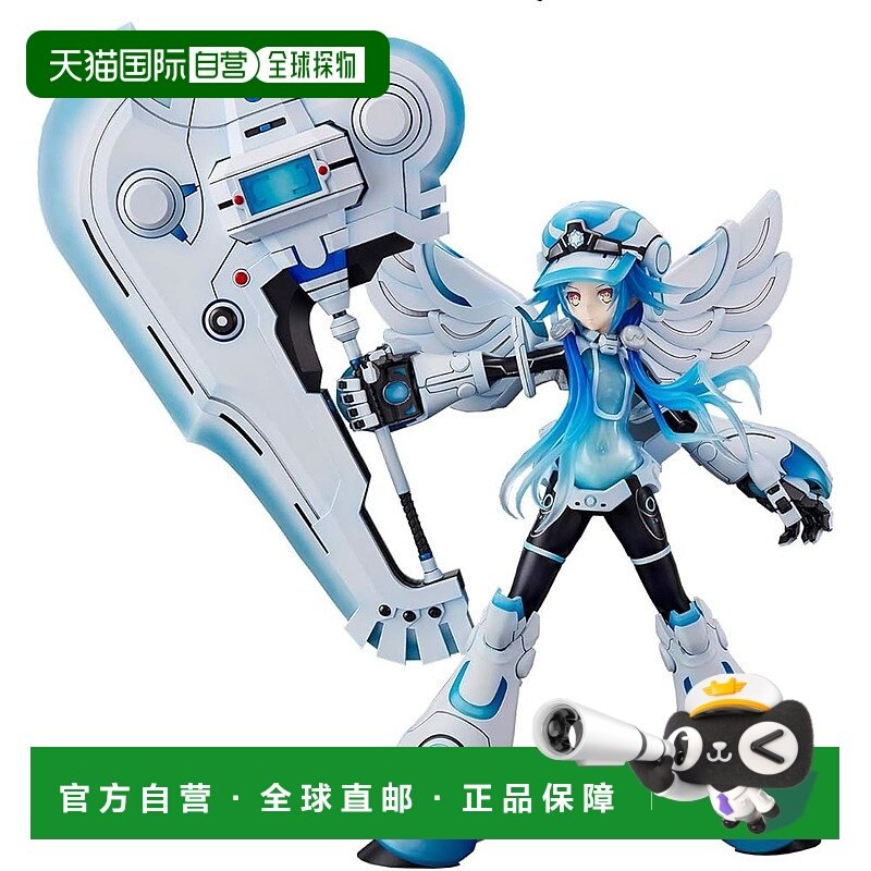 【日本直邮】VERTEX 新次元游戏 海王星VII Next White 1/7 手办