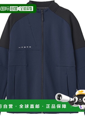 日本直邮UMBRO COACHERS 男士 Swagger 夹克足球训练衫（UF5SJG15
