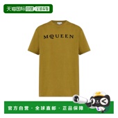 香港直邮潮奢 男士 mcqueen 1h可退 亚历山大 麦昆 Alexander McQ