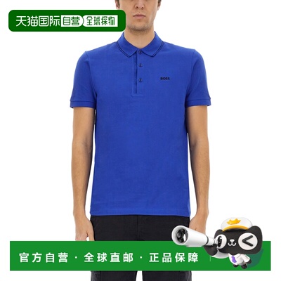 1h可退 香港直邮BOSS 波士 男士 PAULE 4 Polo衫 505061951025821