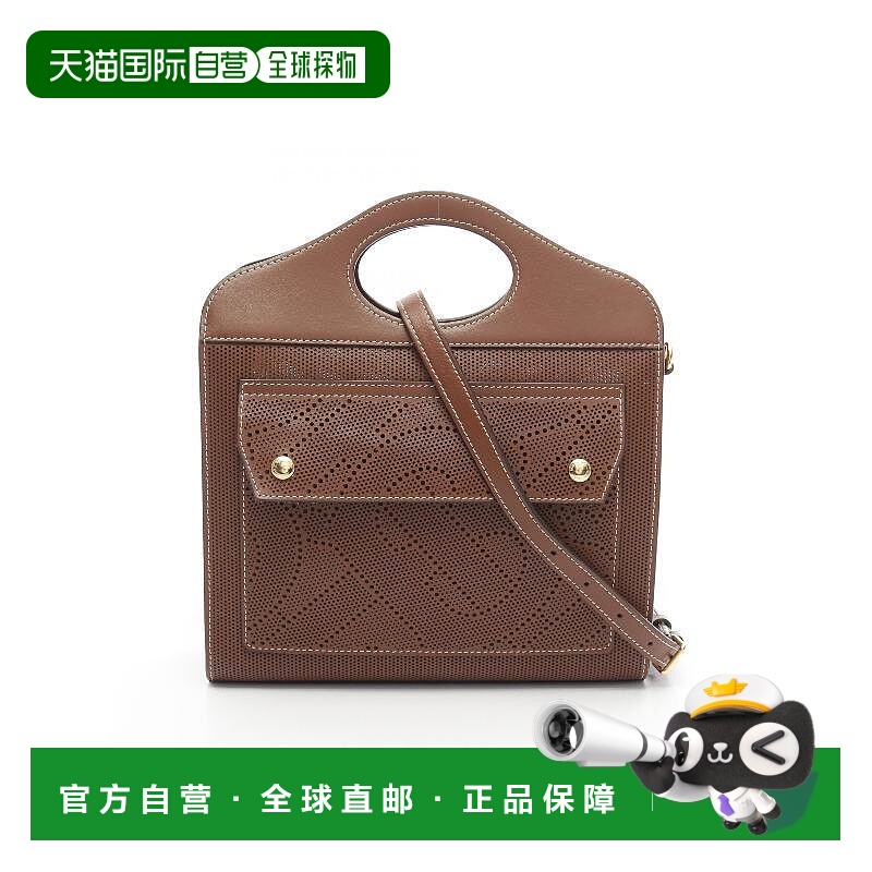 日本直邮中古Burberry博柏利女包B级9新pocket bag口袋包牛皮斜挎