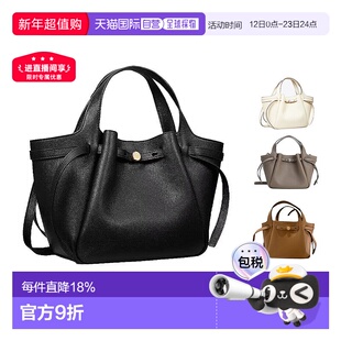 香港直邮TORY BURCH汤丽柏琦ROMY女士单肩斜挎手提包专柜款托特包