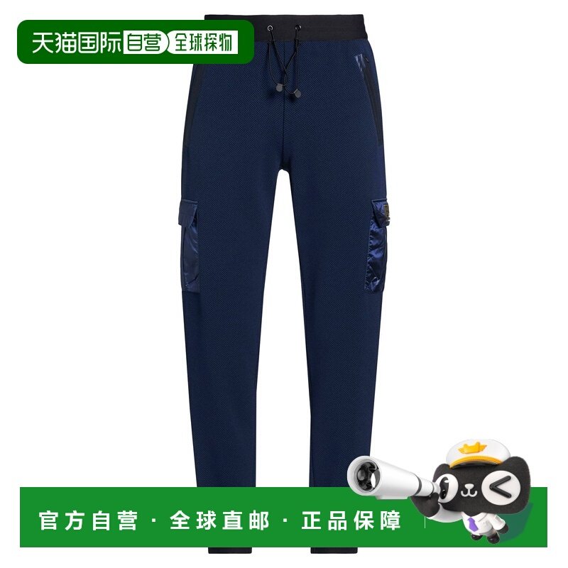 1h可退 香港直邮潮奢 Ea7 男士 休闲长裤 blue蓝色 舒适时尚,男装,休闲裤,淘宝优惠券,粉丝福利购,淘宝优惠卷