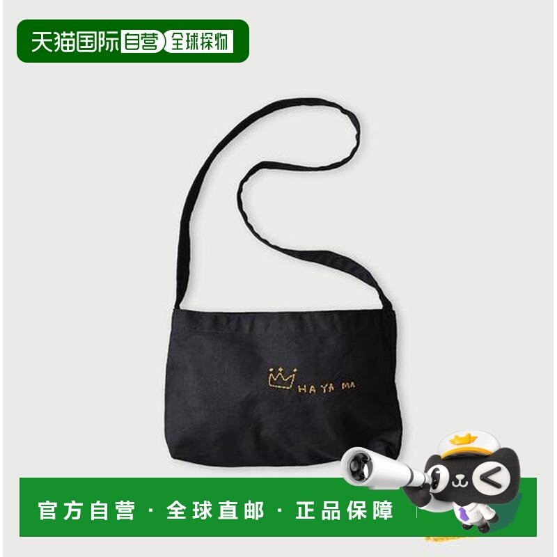 1h可退 日本直邮45R ONEONE 宝物45 靛蓝小号托特包斜挎包手提包,箱包皮具/热销女包/男包,托特包,淘宝优惠券,粉丝福利购,淘宝优惠卷