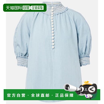 1h可退 香港直邮ZIMMERMANN 女士 Ascension 灯笼袖牛仔衫 2724TS
