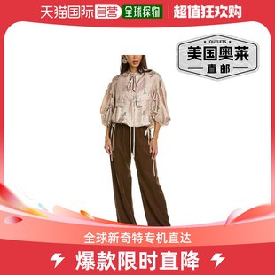 美国奥莱 多色 直发 抽绳下摆真丝衬衫 LANVIN