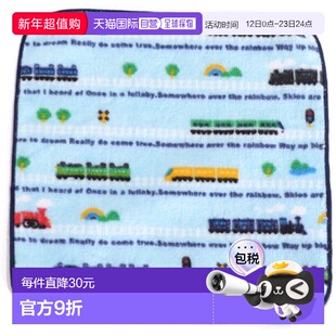 【日本直邮】CCS 手帕毛巾(单品)今治手帕毛巾“一起乘坐彩色列