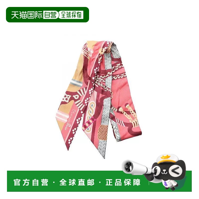 1h可退 日本直邮中古Hermes爱马仕女B级9新Twilly小丝巾丝绸围巾/
