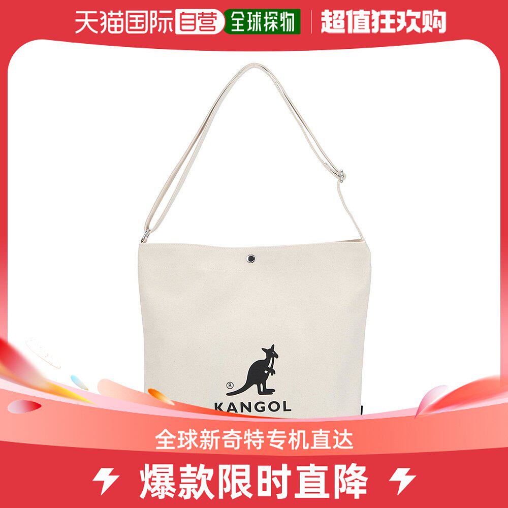 韩国直邮kangol 袋鼠标志按扣环保袋斜挎包 象牙白 eb0038iv