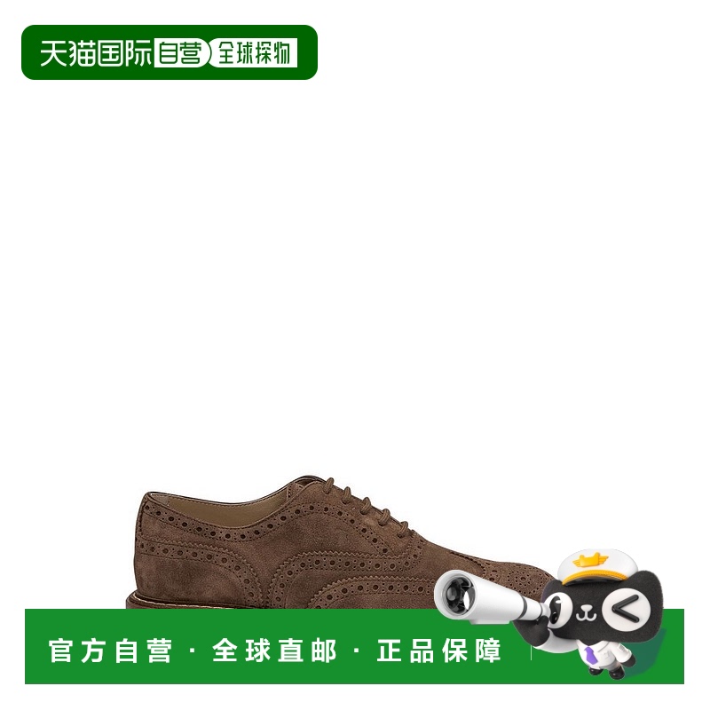 1h可退 香港直邮潮奢 TOD'S 托德斯 男士 徽标牛津鞋 XXM61K0F370