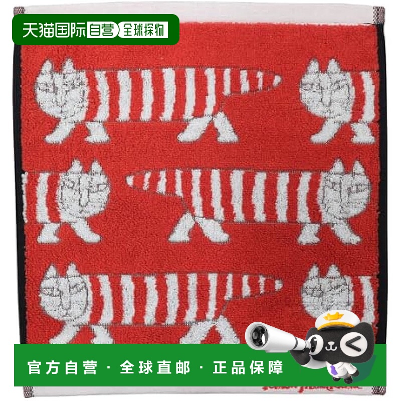 【日本直邮】丸真 Lisa Larson 手巾 约 33 x 36 厘米 Mikey Red