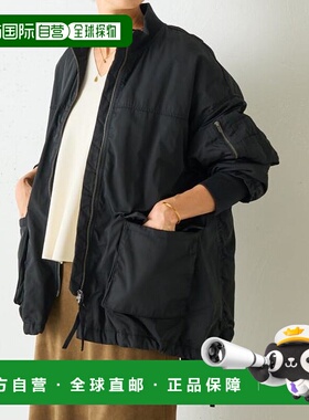 1h可退 日本直邮官方授权 BEARDSLEY 风衣MA-1夹克