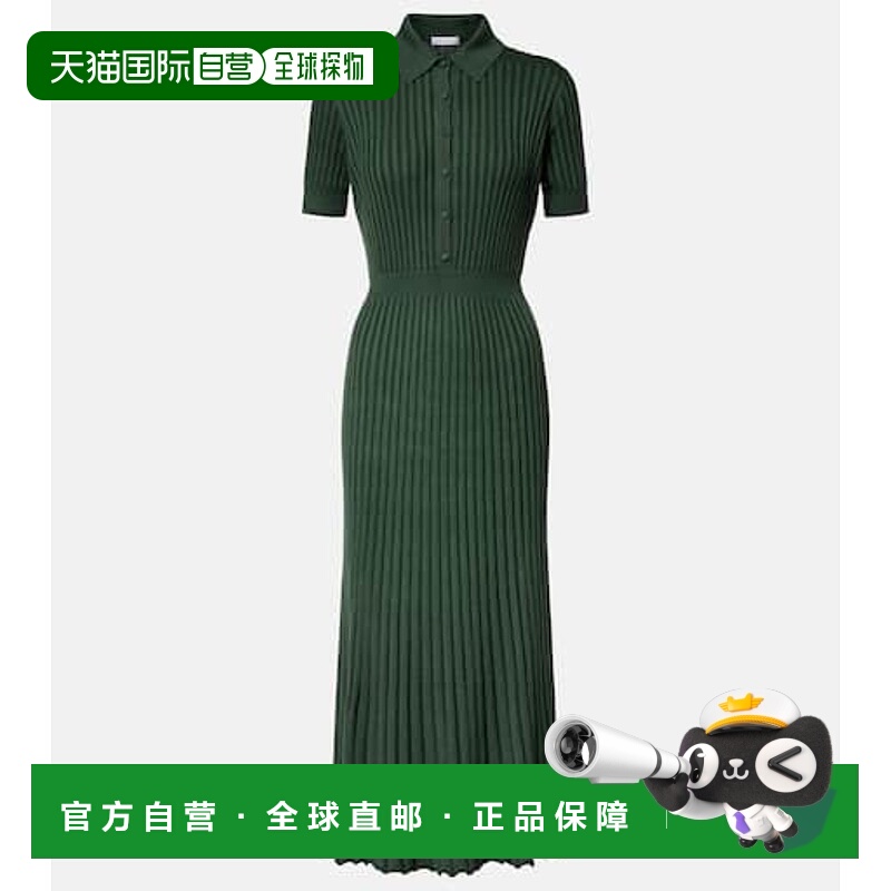 香港直邮Gabriela Hearst 女士 Amor 羊绒真丝中长连衣裙