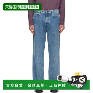 1h可退 香港直邮潮奢 Our Legacy 男士 蓝色 Third Cut 牛仔裤 M4