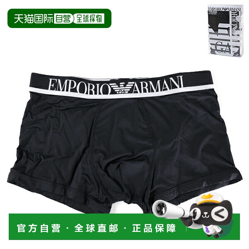 日本直邮EMPORIO ARMANI Logoband 平角短裤 111389 3F719 男士腰