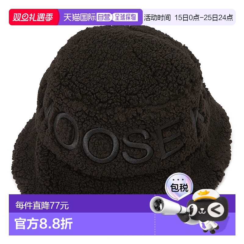 1h可退 韩国直邮moose knuckles 男女通用 帽子潮流时尚穿搭 高级