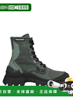 1h可退 香港直邮Dsquared2 X Superga 女士 脚踝靴 green绿色 舒