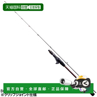 Tairaba B69M Rod Engetsu 日本直邮Shimano