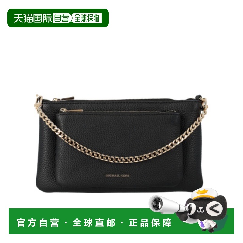 1h可退 香港直邮MICHAEL KORS 女士单肩包 32F5GJ6C8L001 AW2025