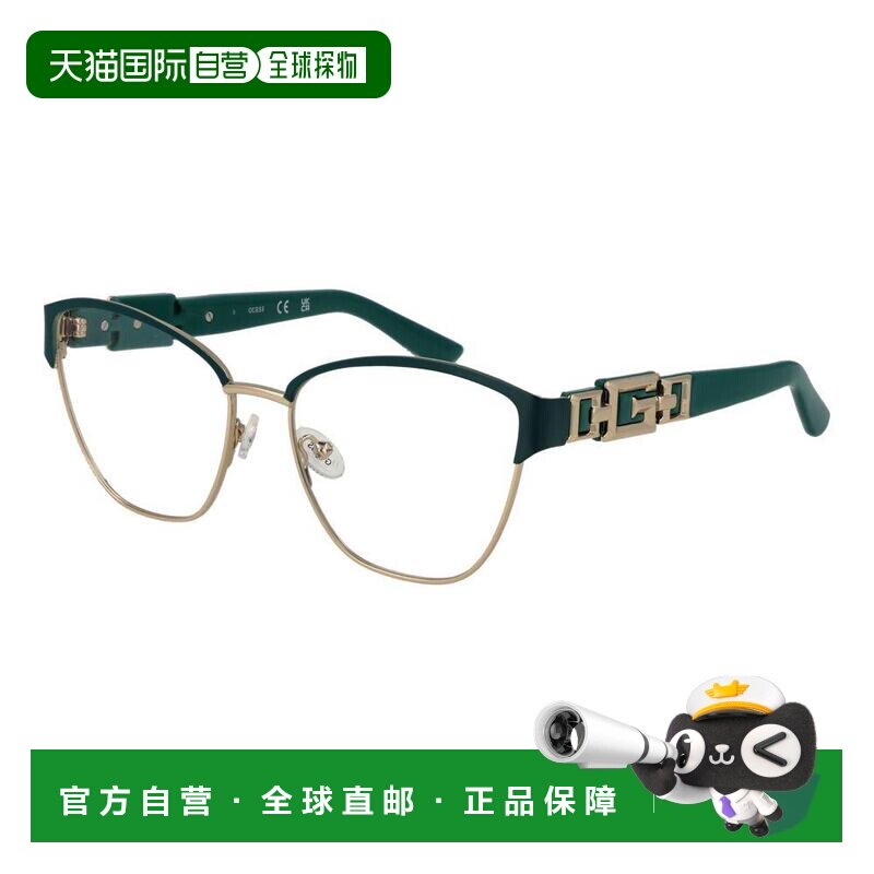 1h可退 【美国直邮】guess  太阳镜