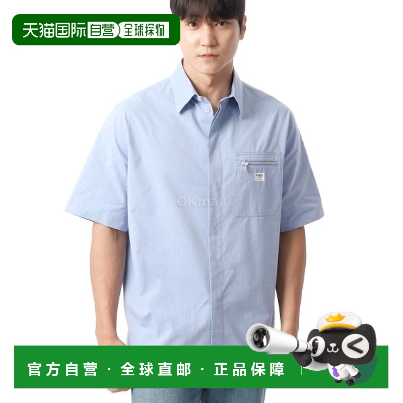 韩国直邮FENDI 蓝色棉质衬衫 (FS1286 ARX8 F0GCT) 短袖衬衫