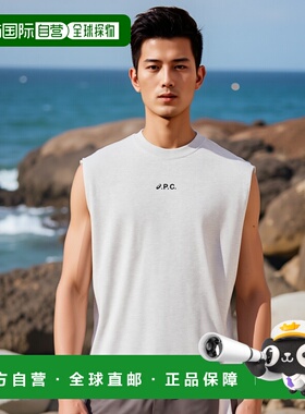 香港直邮A.P.C. 男士T恤 COGWVM26455PLB SS2025 白色