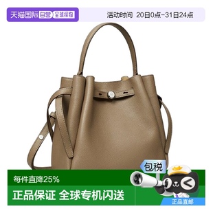 女款 香港直郵托里 BURCH ROMY系列可調(diào)節(jié)拆卸肩帶 伯奇TORY 牛皮