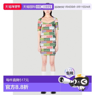 1h可退 香港直邮Kenzo 高田贤三 女士 Label Bodycon 中长连衣裙