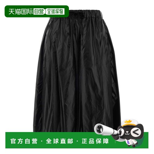 香港直邮HERNO 女士半身裙 GN00021DL128569300 S【付后1h可退】