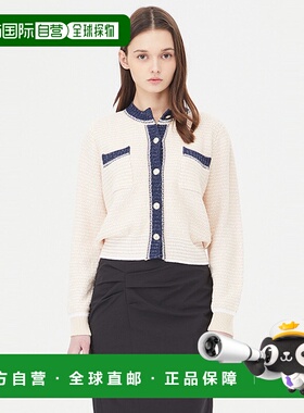 韩国直邮SISLEY 女士毛针织衫 SAKC10411BE羊毛