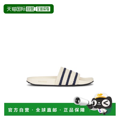 付款1h内可退 香港直邮潮奢 adidas 阿迪达斯 男士 Adilette 凉拖