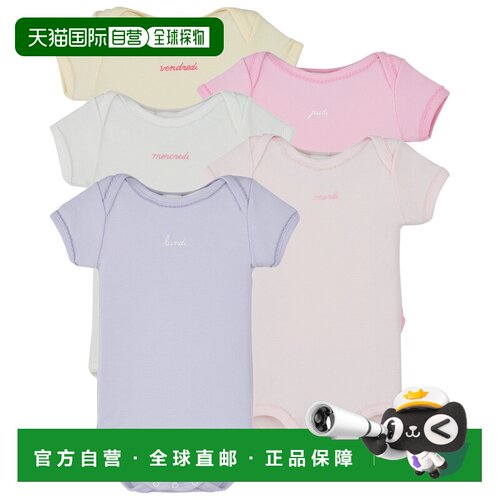 欧洲直邮Petit Bateau  女孩衣服 连体衣 春夏 多彩 5 BODIES US