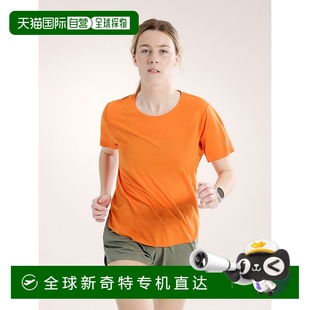 始祖鸟 teryx ARDENA圆领短袖 衬衫 1h可退 女装 欧洲直邮Arc