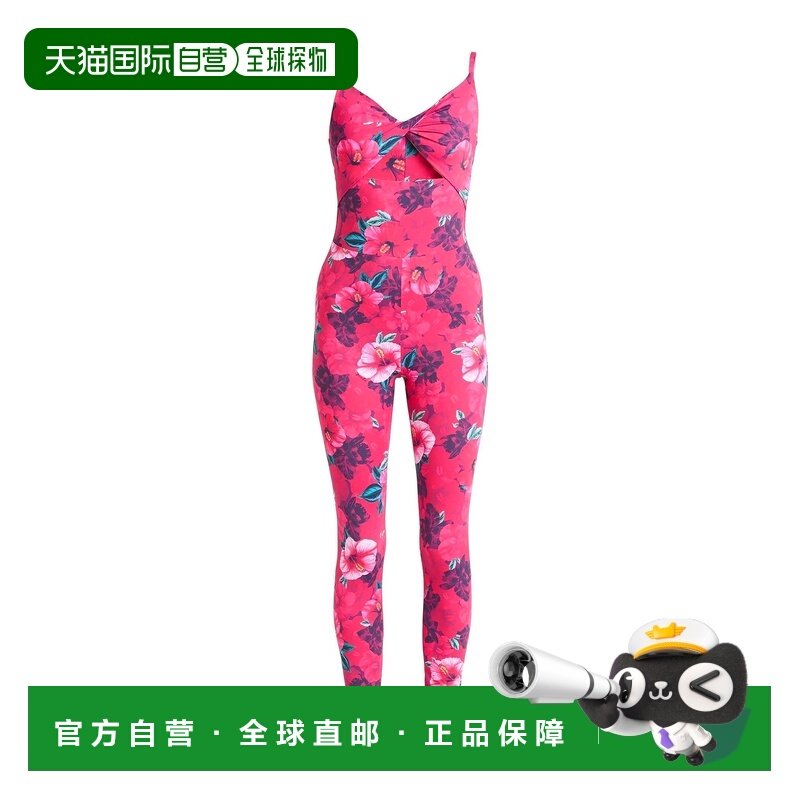 香港直邮潮奢 Pinko 品高 女士 连体裤 pink粉色 舒适时尚,女装/女士精品,连体衣/裤,淘宝优惠券,粉丝福利购,淘宝优惠卷