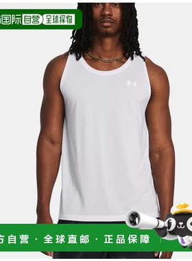 韩国直邮UNDER ARMOUR 1382585 100 白色男士 UA Launch Singlet