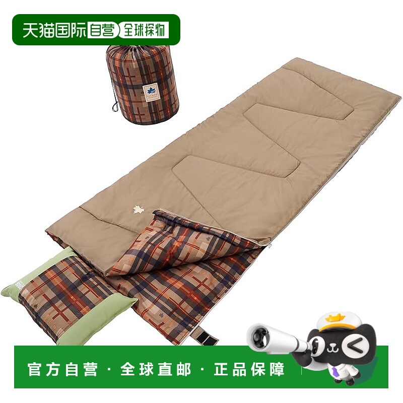 【日本直邮】LOGOS 抗菌除臭可水洗 Sound Leash 睡袋 2个（附枕7