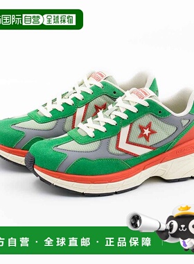 日本直邮 Starfire 易行走不易疲劳的帅气低帮男女运动鞋匡威经典
