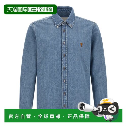 1h可退 香港直邮Ami Paris 男士衬衫 USH786DE0056480 CO 蓝色 Am