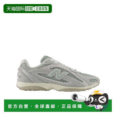香港直邮NEW BALANCE 男士运动鞋 U204L5AV CO 灰色 204L 系带运
