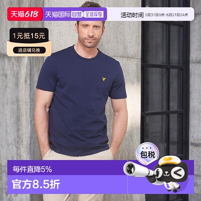 欧洲直邮Lyle & Scott  FAFARLIBE 男士服装短袖T恤 TS400VOG-Z99