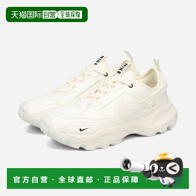 日本直邮NIKE WMNS TC 7900 Nike 女士 TC 7900 低帮厚底运动鞋 /