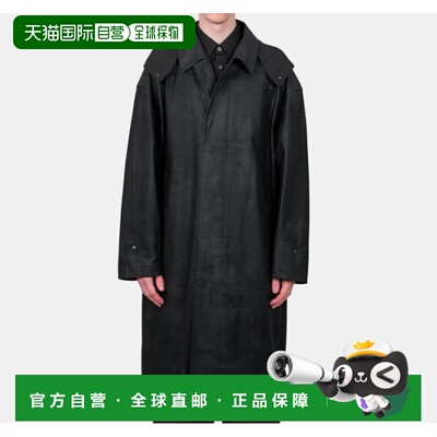 1h可退 香港直邮Lemaire 男士 Veste impermeable à capuche Ony