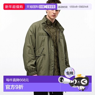 1h可退 日本直邮官方授权 FREAK'S STORE M65大衣内胆套装夹克