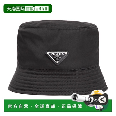 1h可退 香港直邮PRADA 男士帽子 2HC1372DMI0002 SS2025 黑色 Pra
