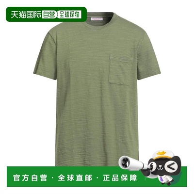 1h可退 香港直邮Orlebar Brown 男士 T恤 green绿色 舒适时尚