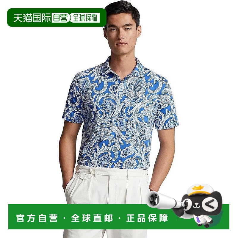自营 Polo Ralph Lauren男式Polo衫蓝白色佩斯利针织标准版型FTS2